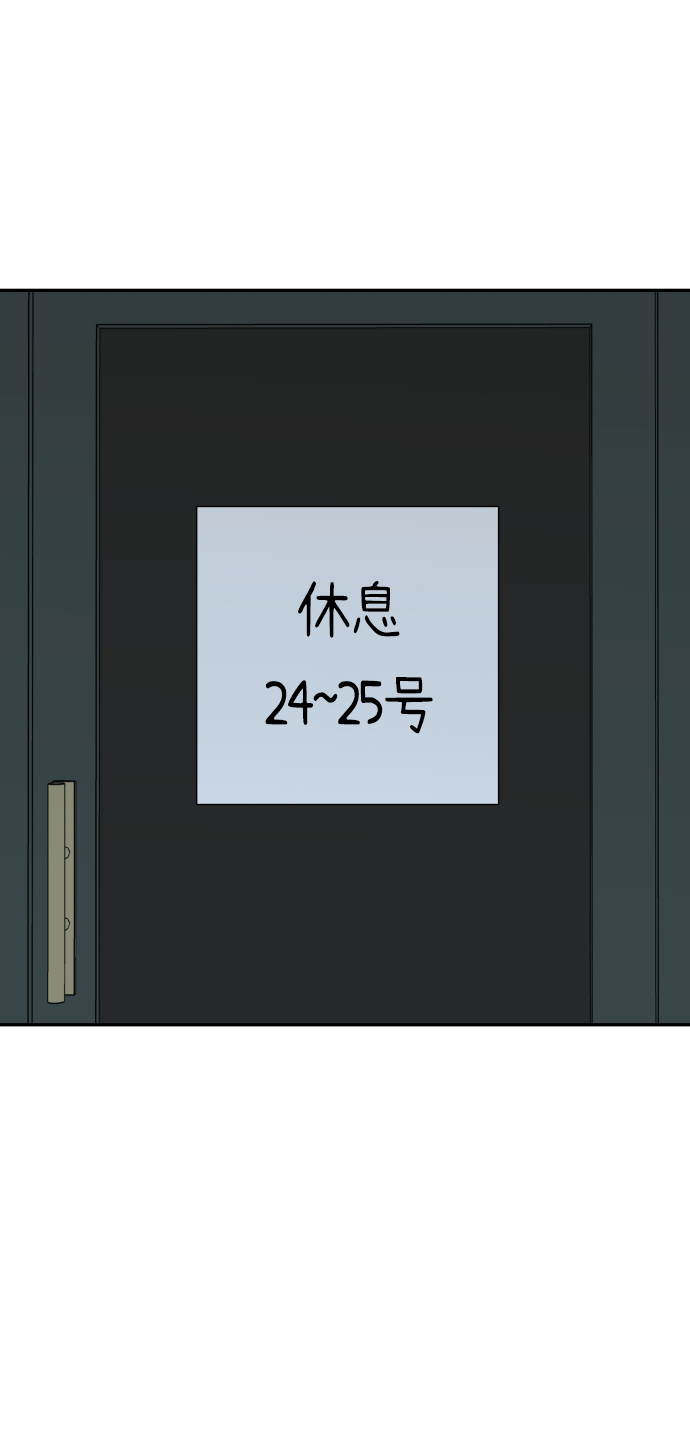第42话37