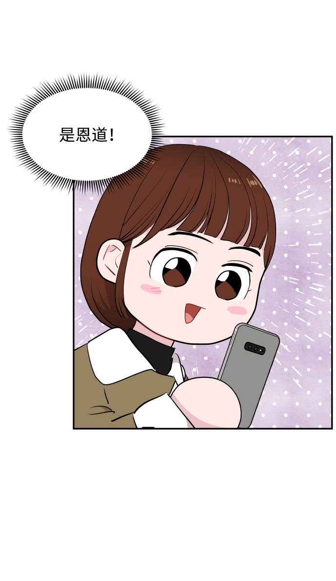 第42话40