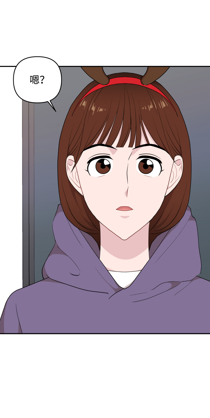 第42话62