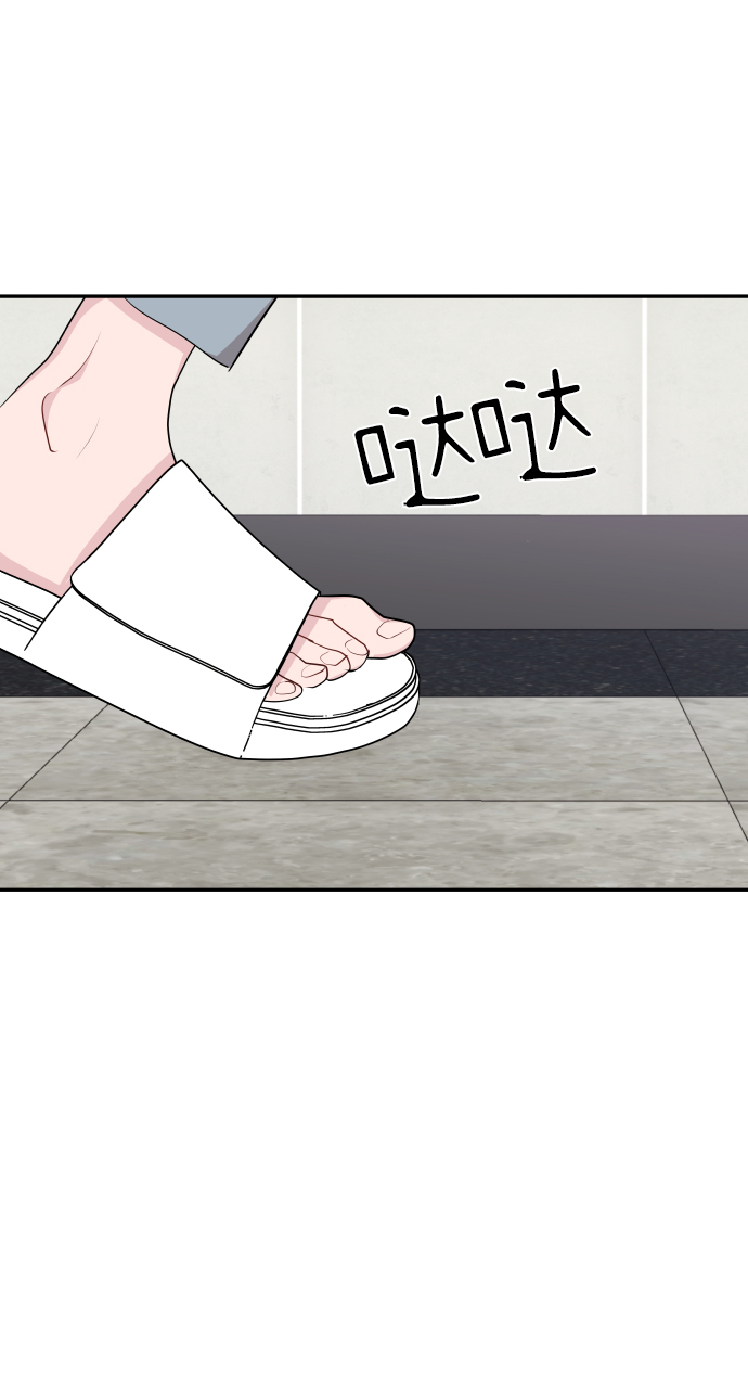 第42话80