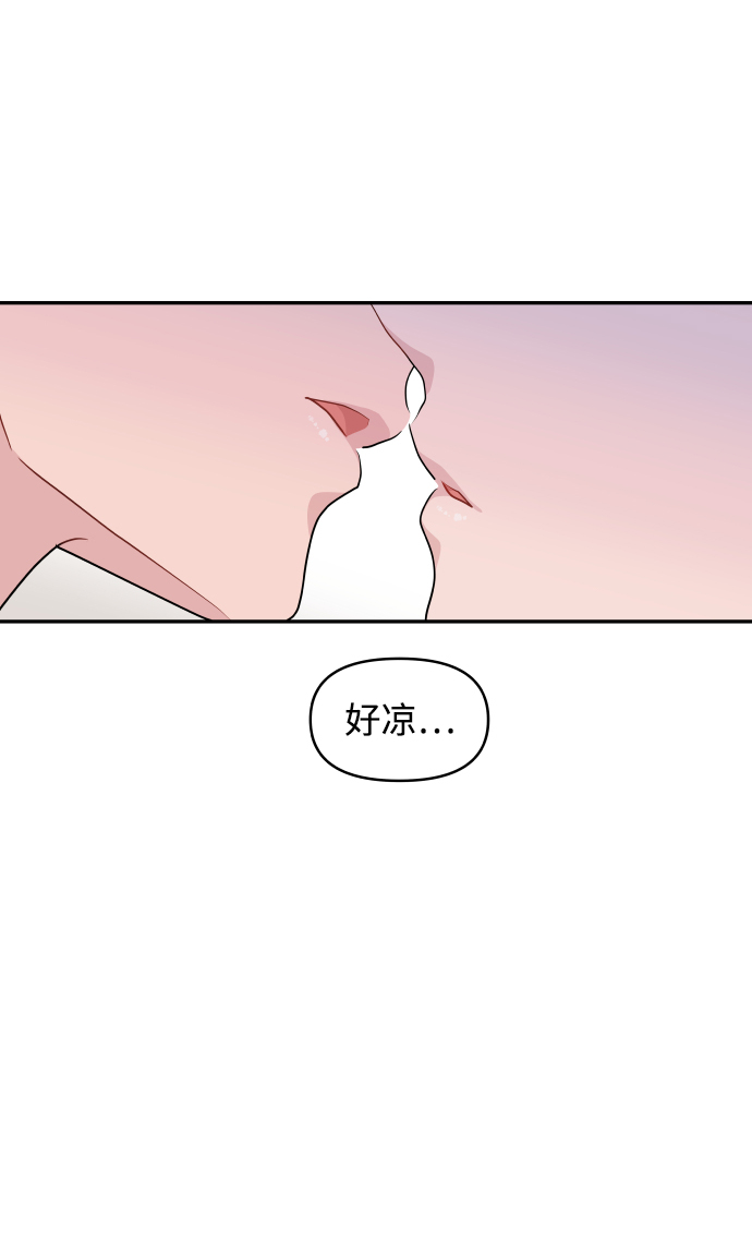 第42话84