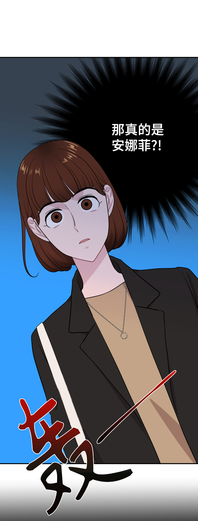 第50话36
