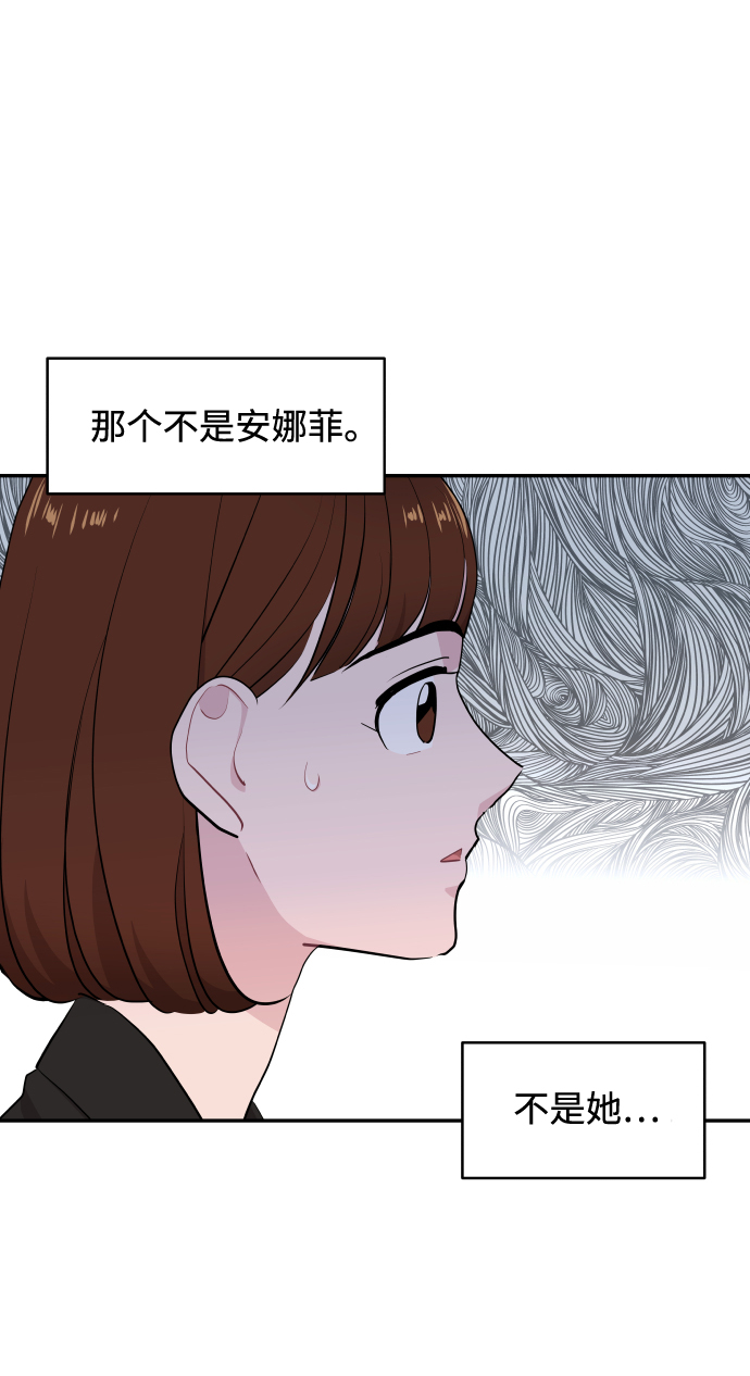 第50话41