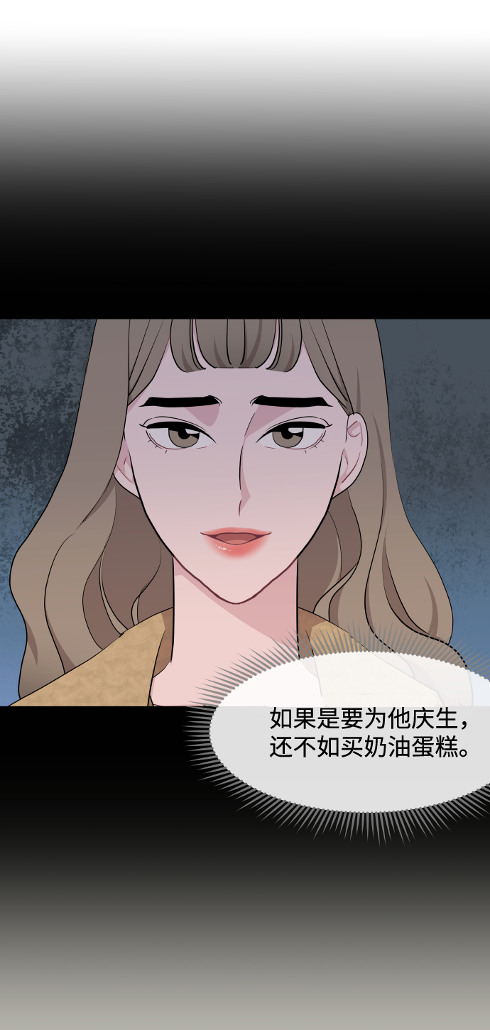 第50话46