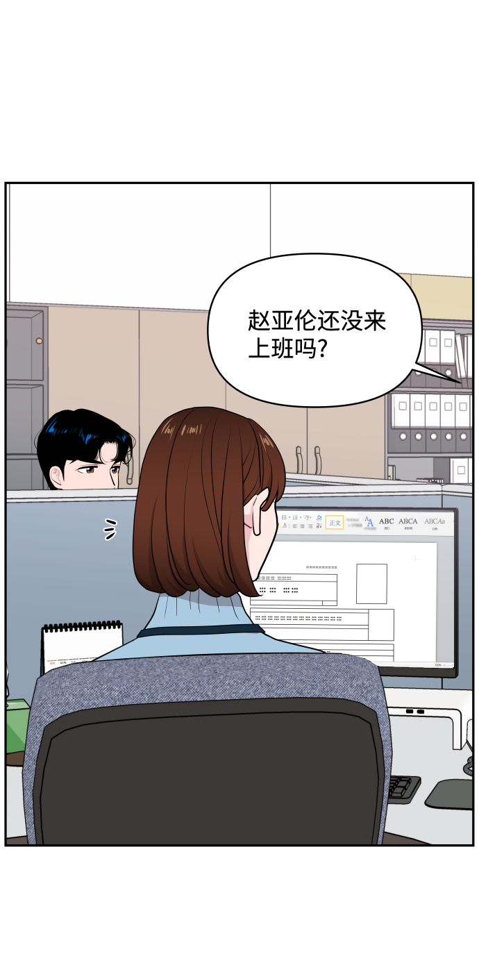 第50话68