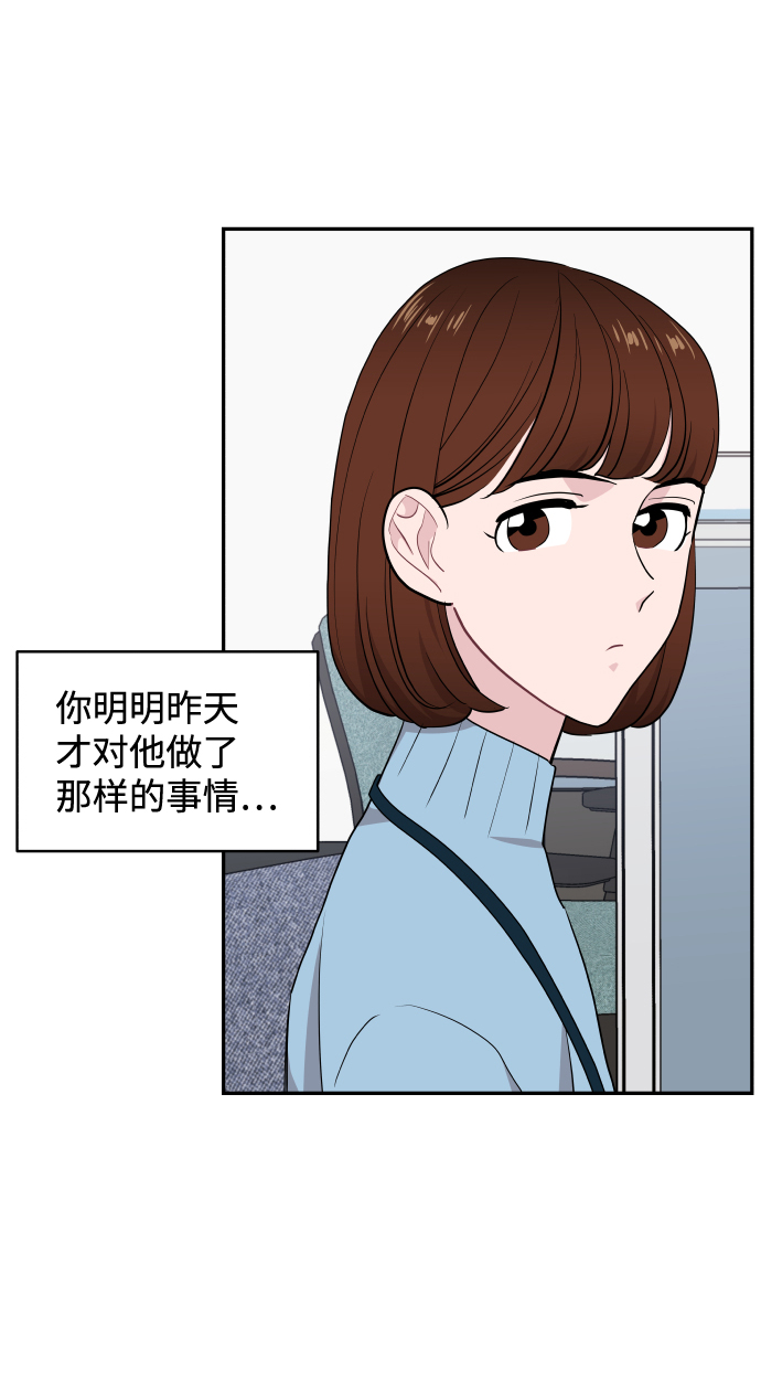 第50话70