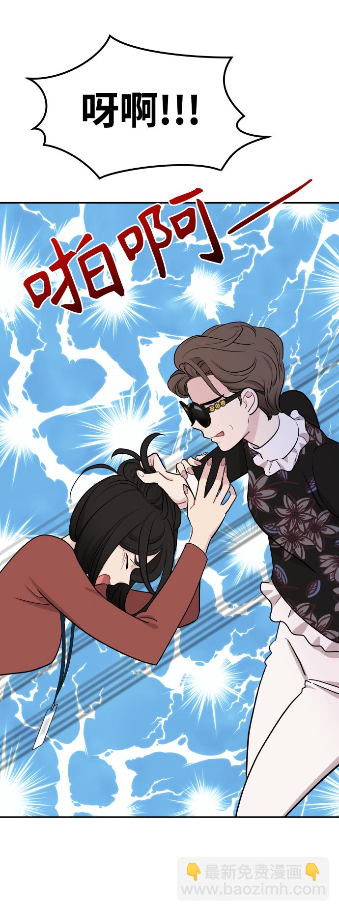 第51话1