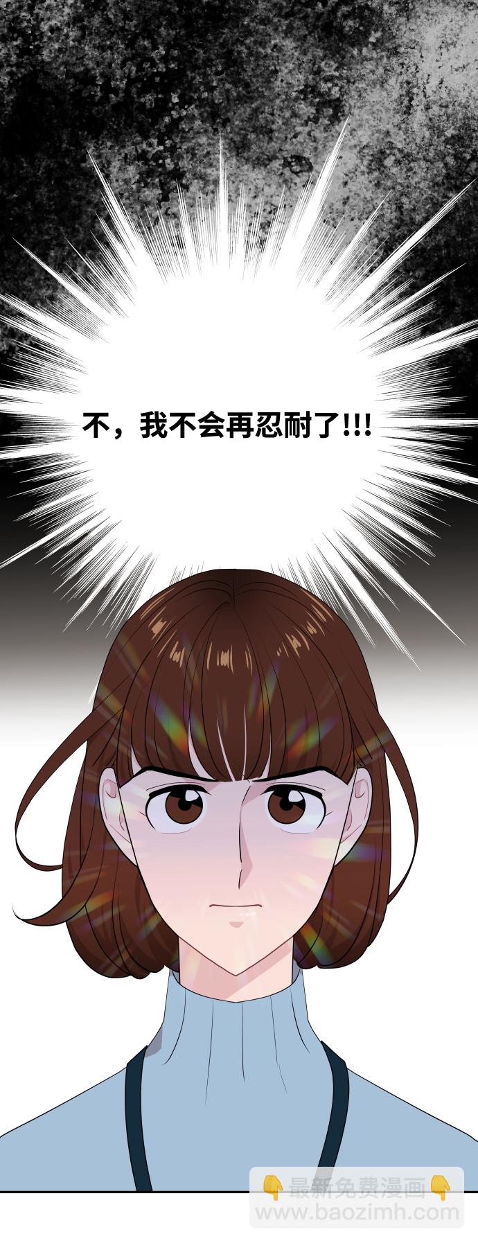 第51话31