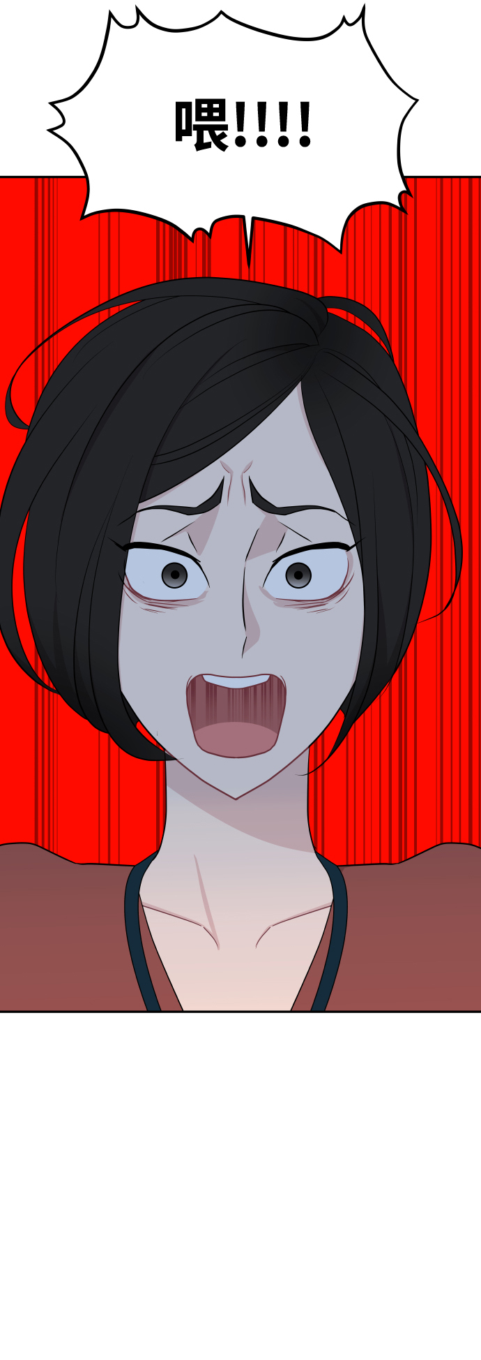 第51话48