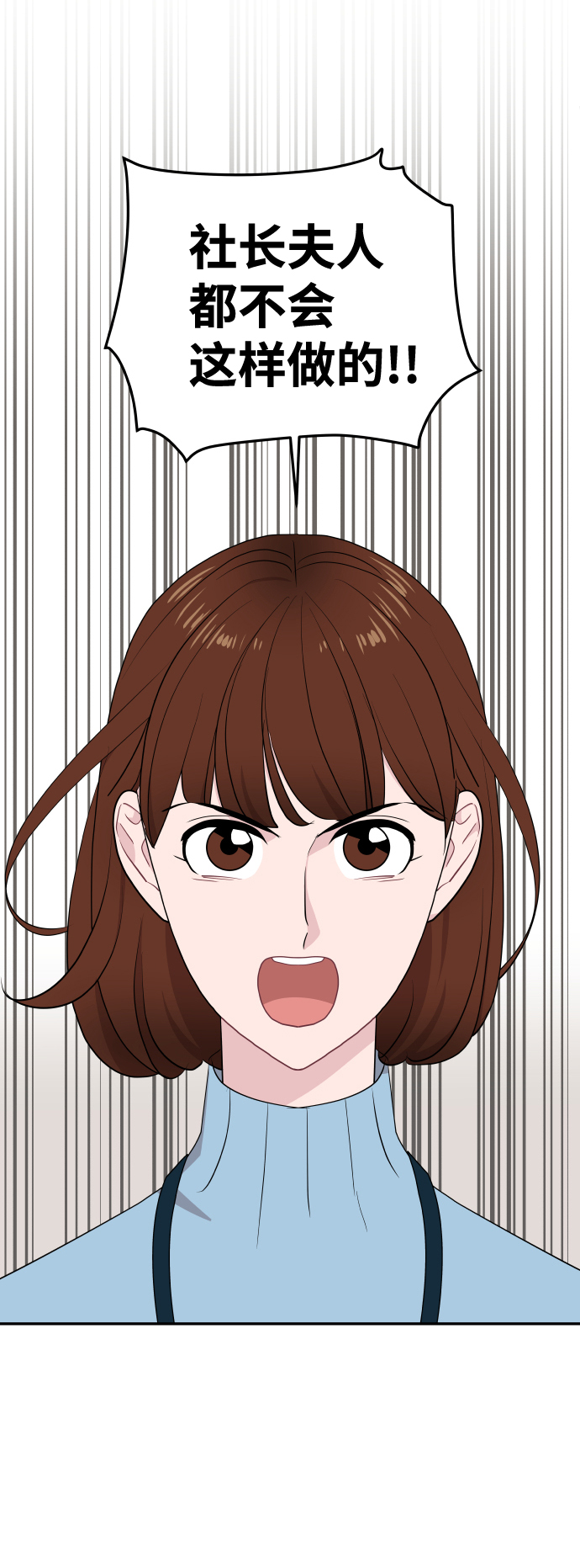 第51话51