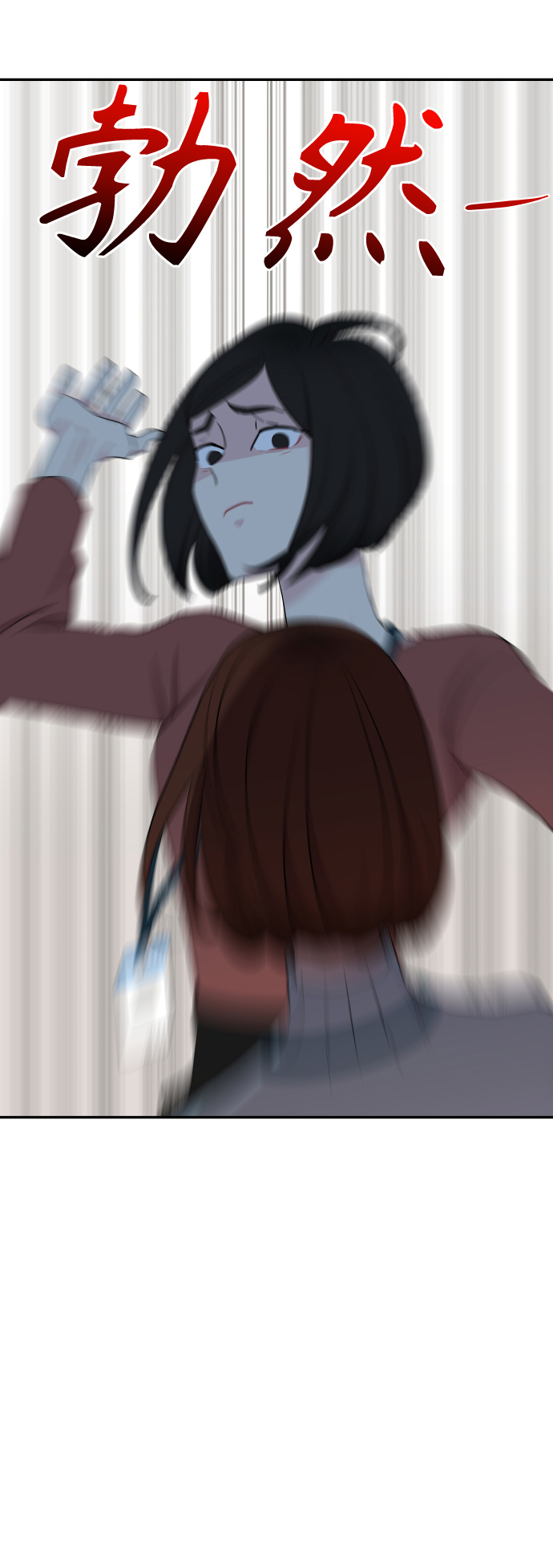 第51话53