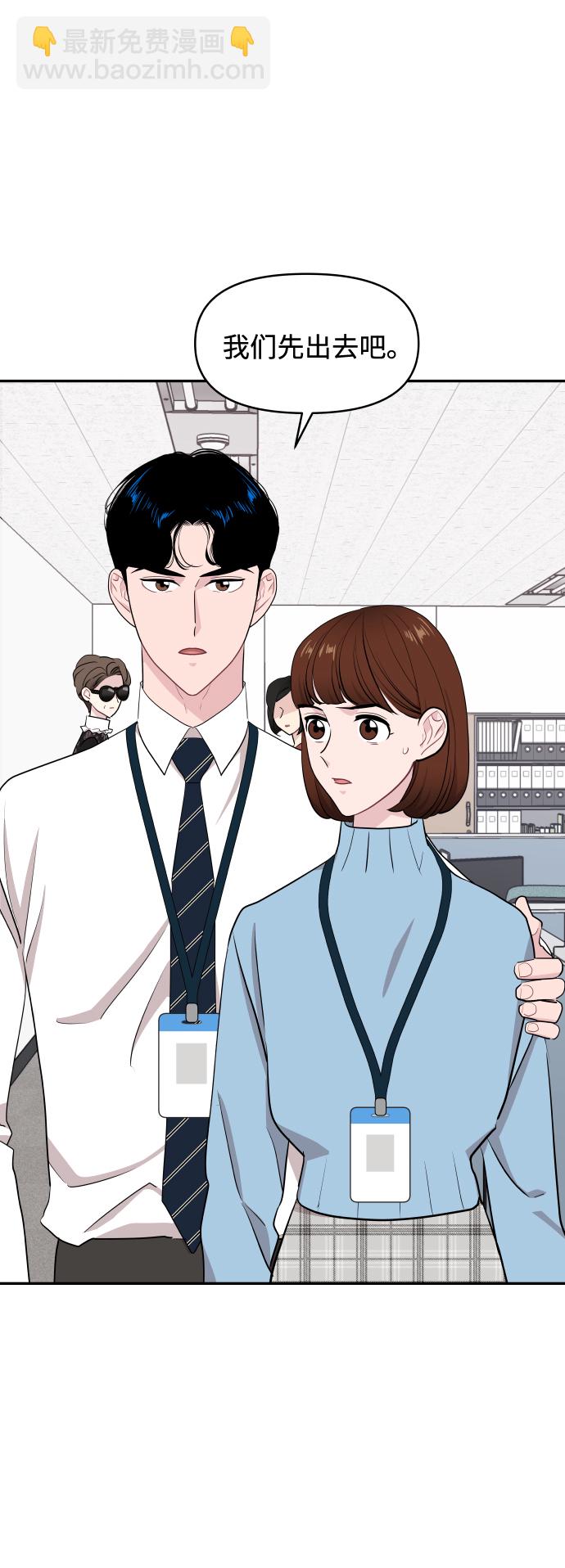 第51话58