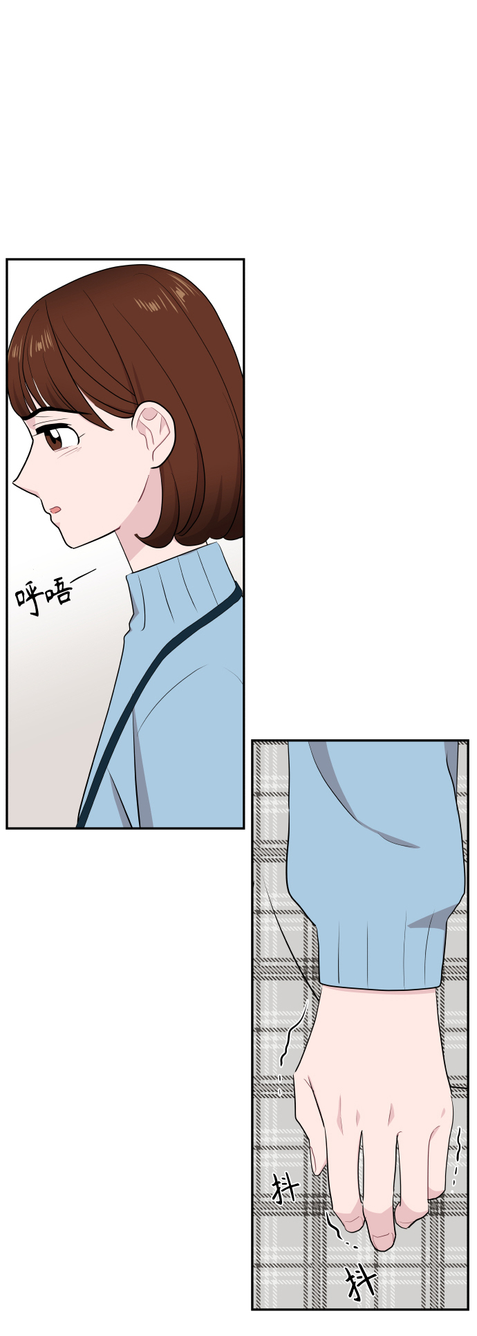 第51话65