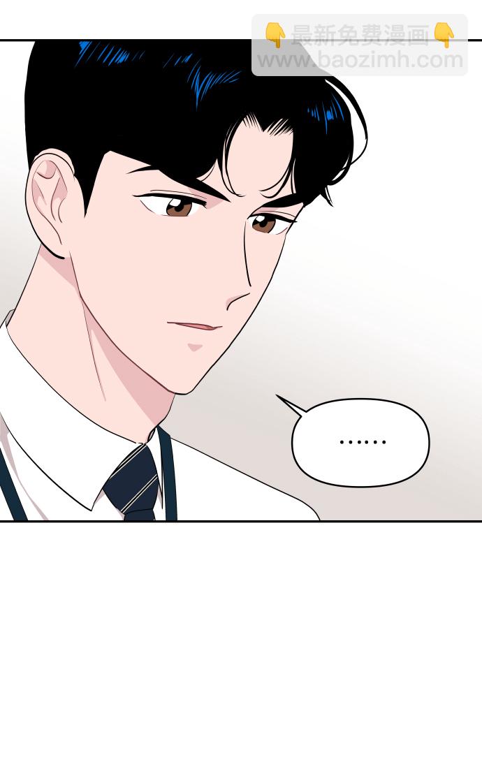 第51话67