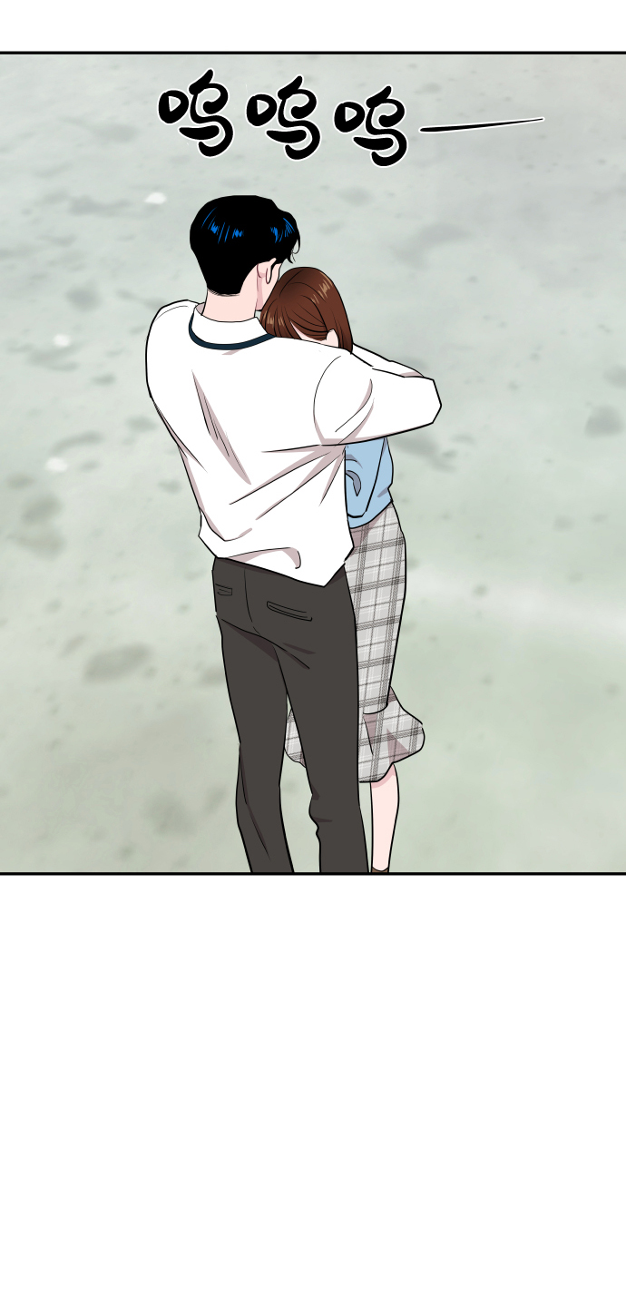 第51话70