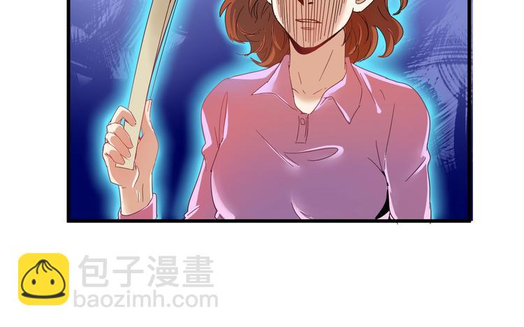第13话 直播达人2.030