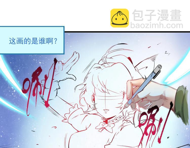 第13话 直播达人2.040