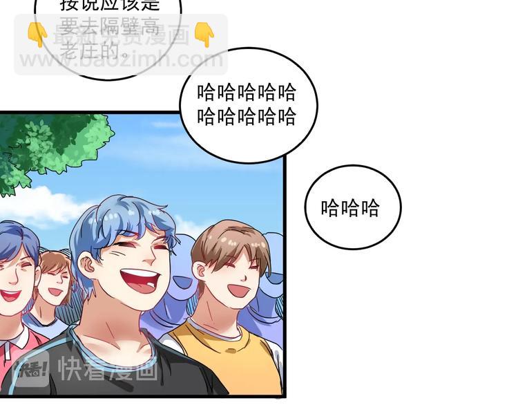 第19话 演员的自我修养15