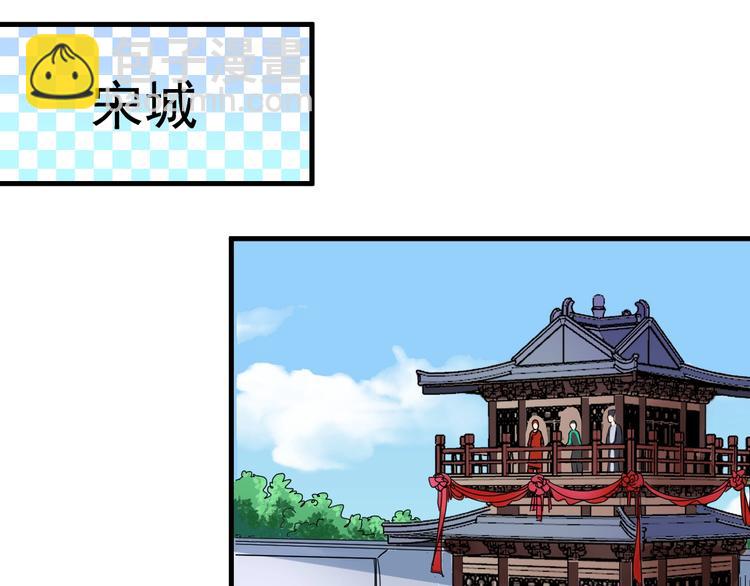 第19话 演员的自我修养4