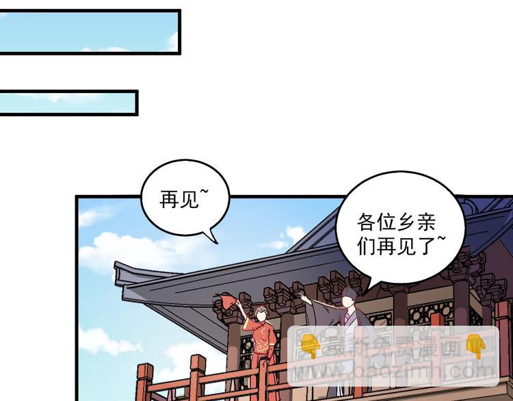第19话 演员的自我修养61