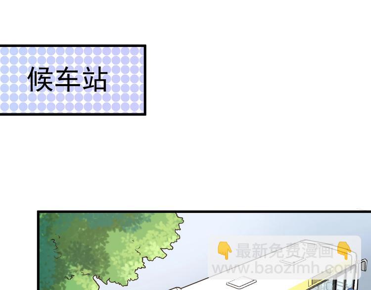 第19话 演员的自我修养66