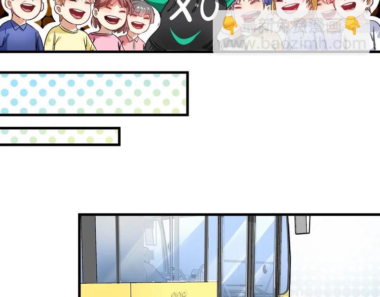 第19话 演员的自我修养79