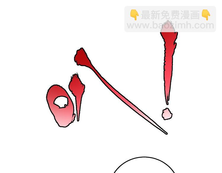 第21话 存在感MAX103
