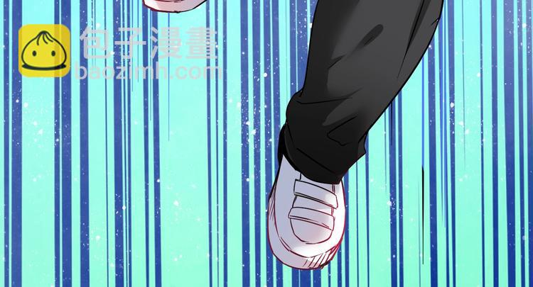 第21话 存在感MAX66