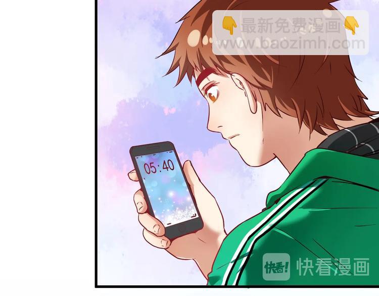 第21话 存在感MAX7
