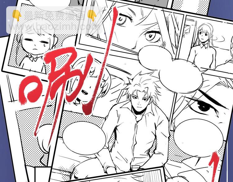 第42话 我在漫画里画漫画113