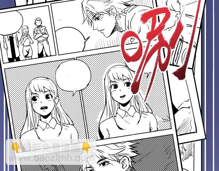第42话 我在漫画里画漫画114