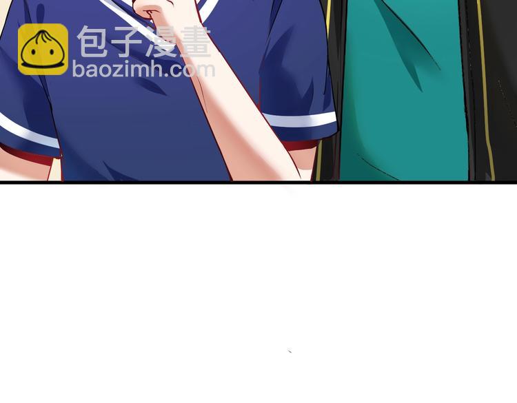 第42话 我在漫画里画漫画154