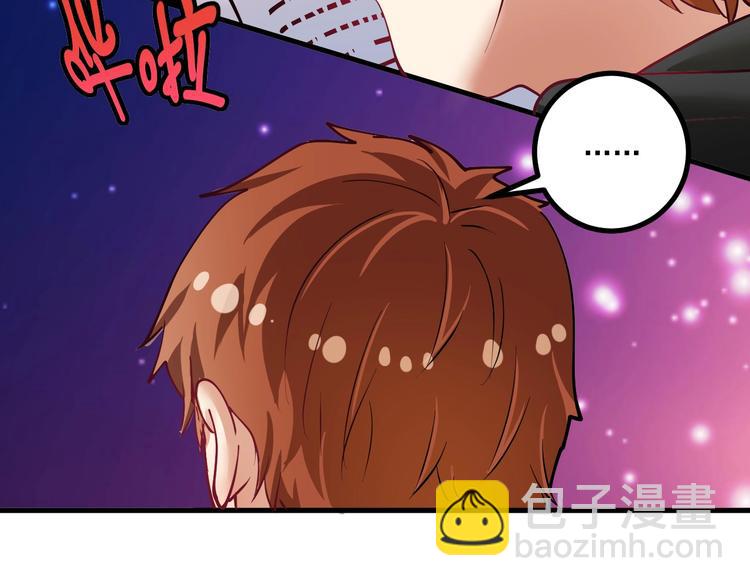 第42话 我在漫画里画漫画25