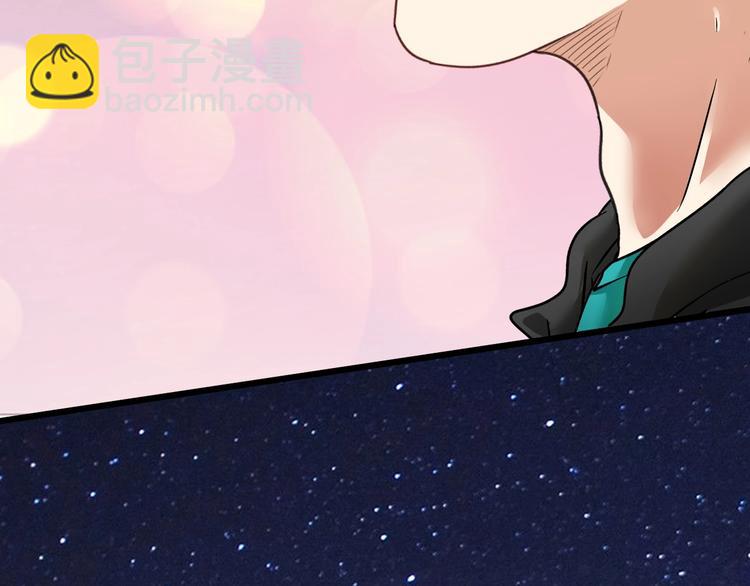 第64话 慈善的意义14