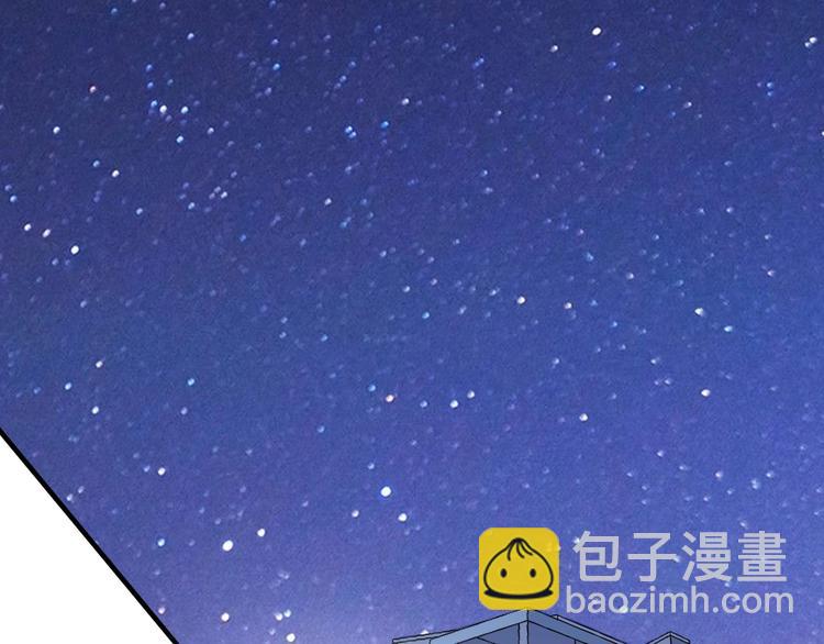 第64话 慈善的意义16