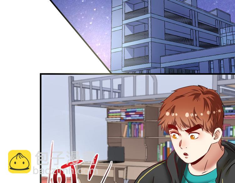 第64话 慈善的意义17