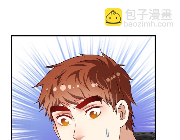 第64话 慈善的意义19