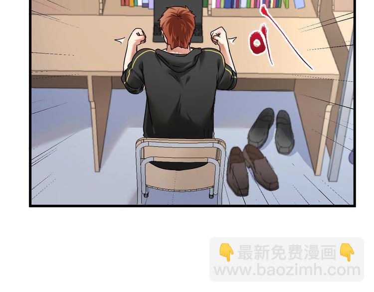 第64话 慈善的意义28