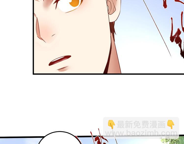第64话 慈善的意义44