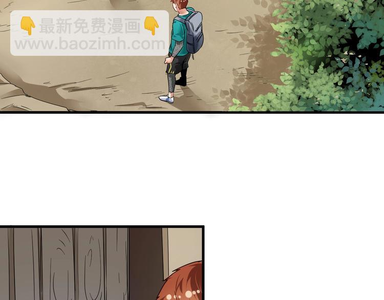 第64话 慈善的意义59