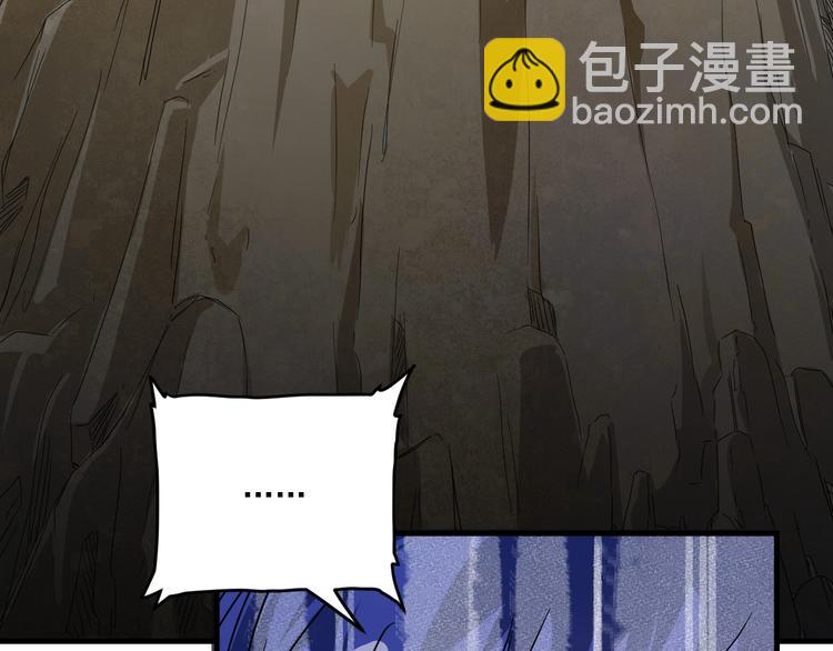 第64话 慈善的意义72