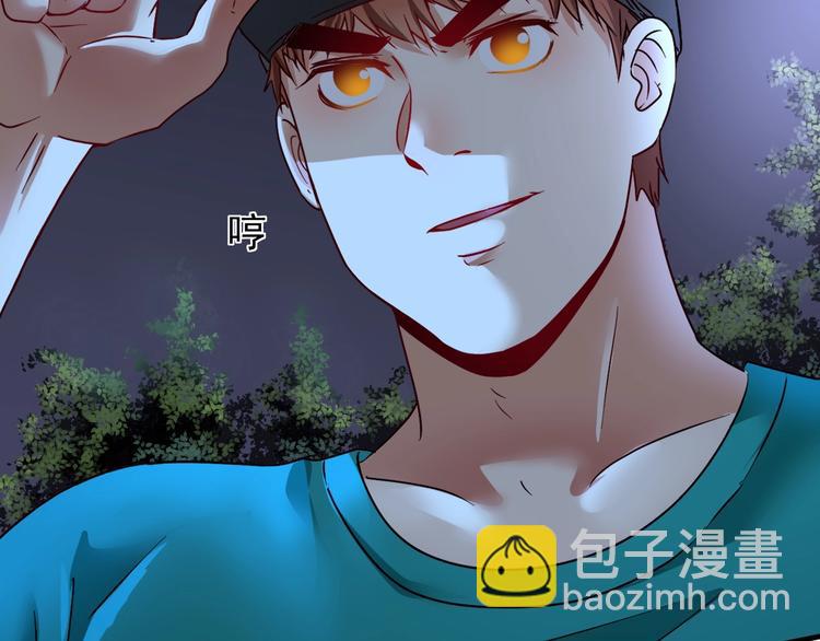 第65话 阴间来信！25