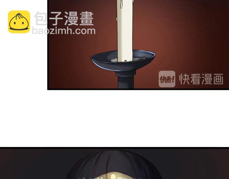 第65话 阴间来信！40
