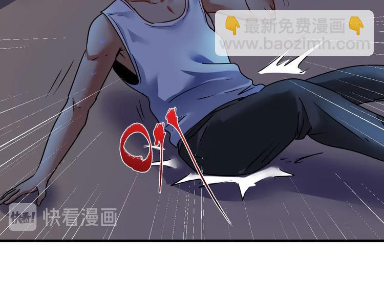 第65话 阴间来信！54