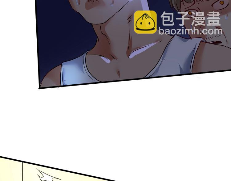 第65话 阴间来信！63