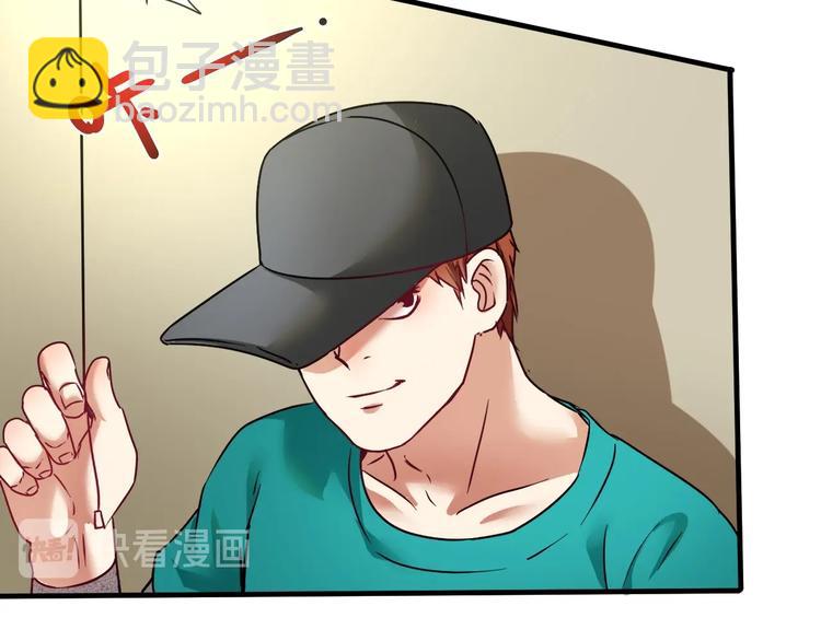 第65话 阴间来信！64
