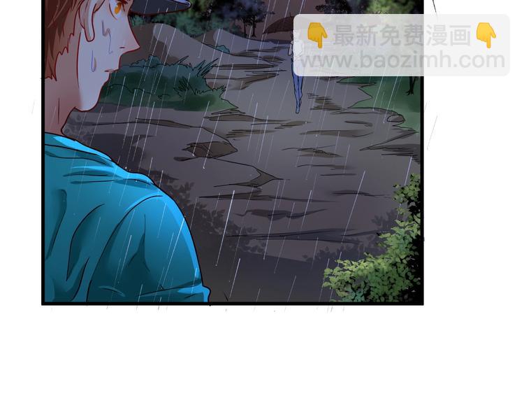 第65话 阴间来信！76