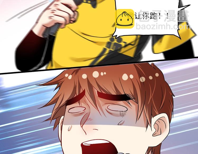 第76话 疯狂蹭歌57