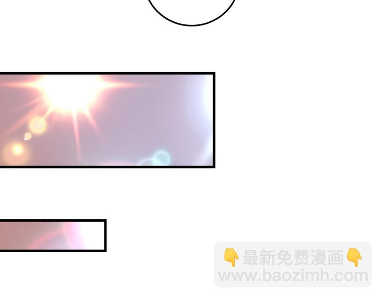 第76话 疯狂蹭歌69
