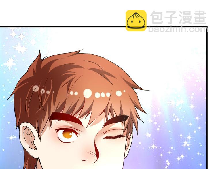 第79话 往后余生19